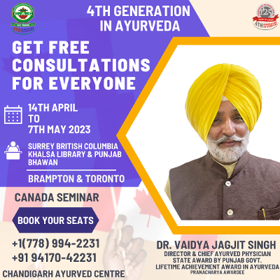 Ayurvedic Free Consultation in Canada